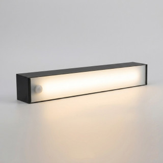 ELKIM LUPINUS podłużna lampa sufitowa LED 65-296cm z czujnikiem ruchu