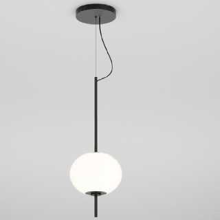 AQFORM BEADS ball LED pendant lamp 59992 ball pendant lamp