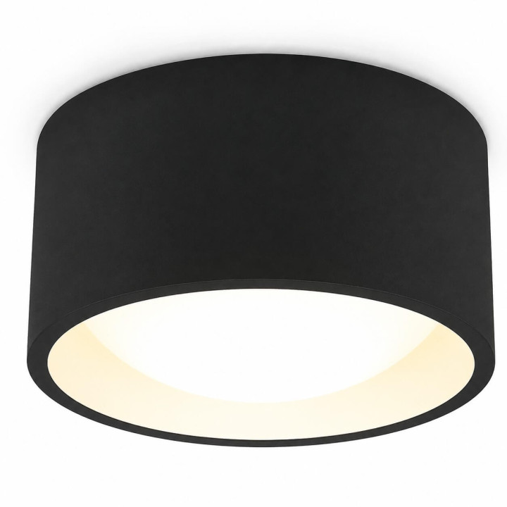 Maxlight KODAK I C0134, C0203 LED ceiling light IP44 white, black, 10cm