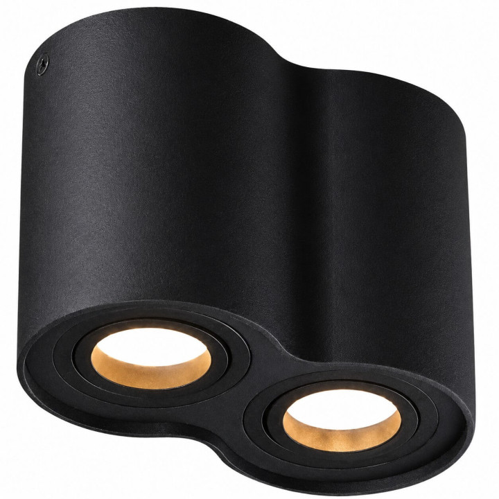 MAXlight BASIC ROUND II Plafon GU10 C0085, C0086