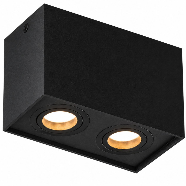MAXlight BASIC SQUARE II Plafon GU10 C0088, C0089 white, black