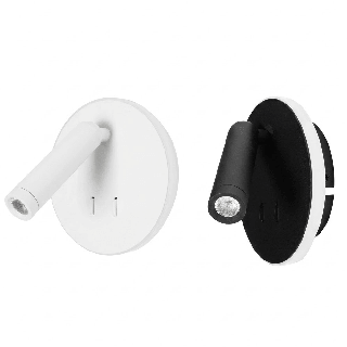 MAXlight LUX W0431/2 kinkiet LED wybierz funkcjonalną lampkę nocną