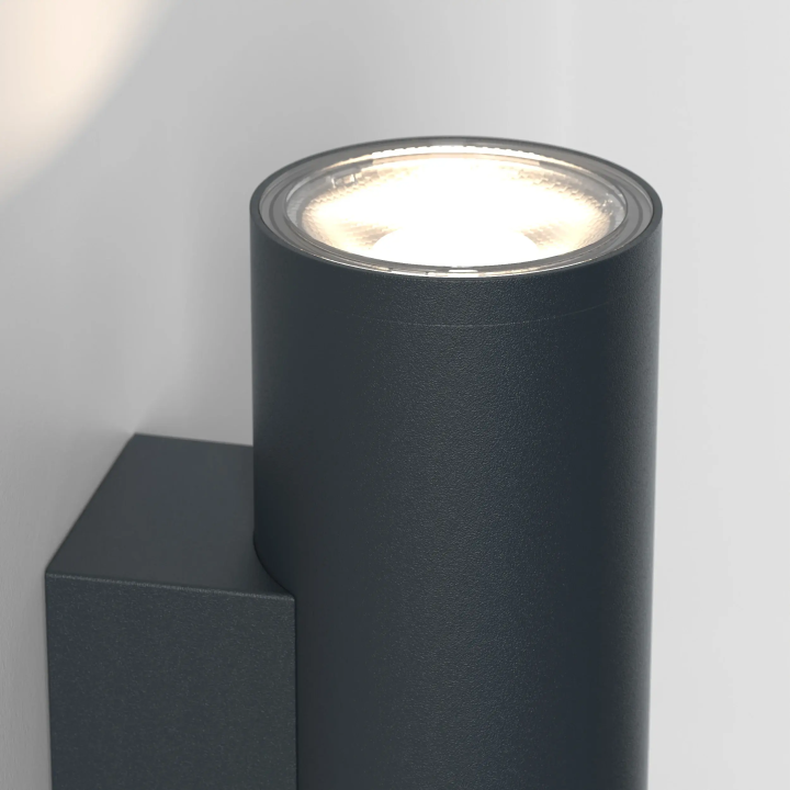 Astro Tallinn Single 1516001 LED outdoor wall light 10.8W IP65 anthracite
