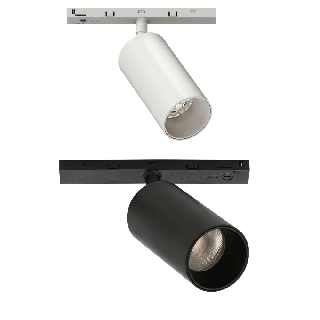 LUCES MINIMAL A35 7W LED spotlight, 2700K/3000K, DALI dimming