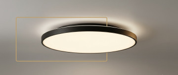 Plafony sufitowe LED