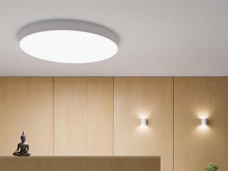 Duże, okrągłe plafony LED &ndash; przegląd modeli